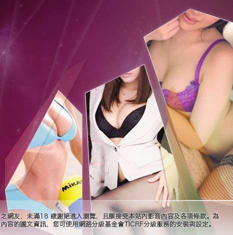 世貿車展女郎貼圖大胸部美女圖